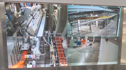 全球首座全数智化驱动 蒙牛打造全球乳业首家超级工厂