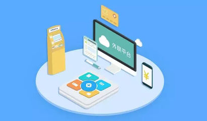 裸泳日报丨湖北楚商澴锋1500万元投资武汉源启科技，聚焦应用服务领域创新