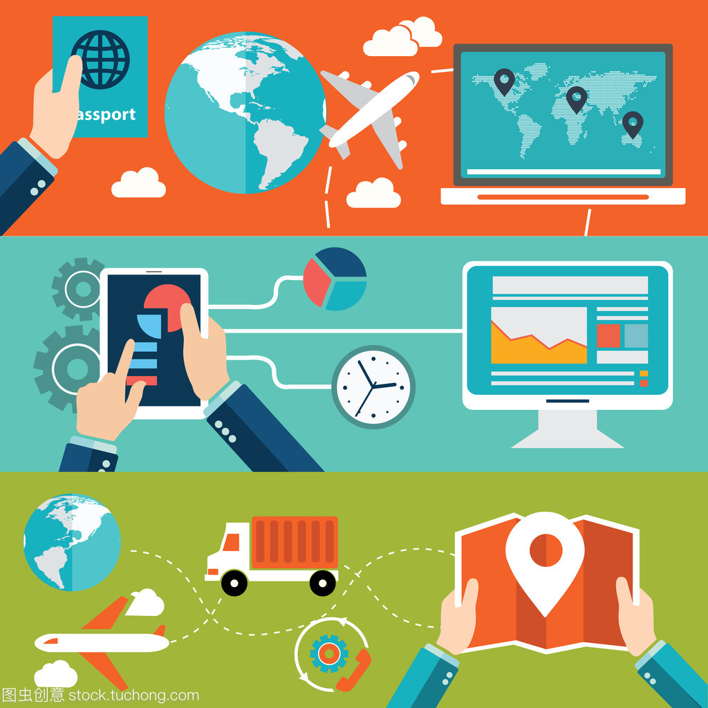 移动电话服务与应用程序 创新与便利的融合