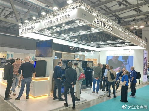 咖啡机里的中国答案 技诺于米兰展演绎“智造”新范式